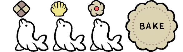 あしかクッキーを表すイラスト