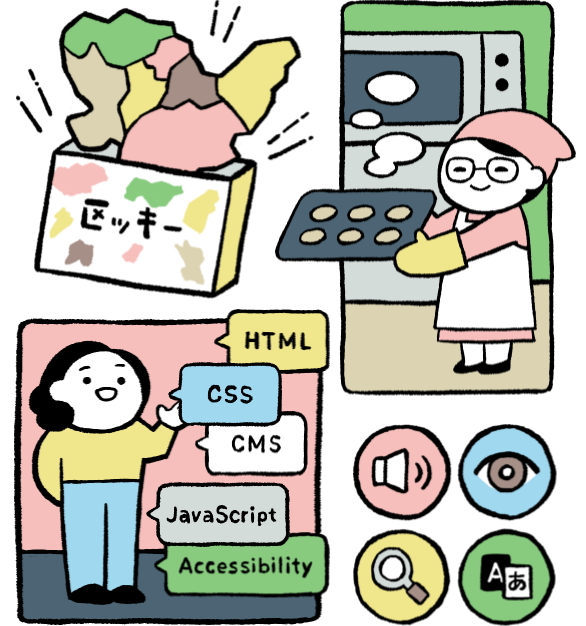 チラシ,デザイン,イベント,イラスト,四コマ漫画を説明する人のイラスト