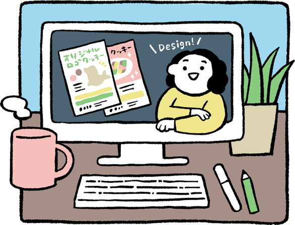 デザイン制作を表すイラスト